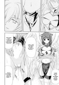 Download PRINCESS FORCE CH7