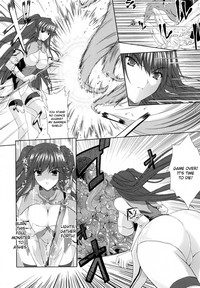 Download PRINCESS FORCE CH7