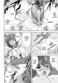 Download PRINCESS FORCE CH7