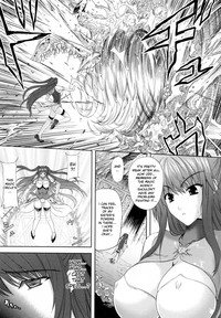 Download PRINCESS FORCE CH7