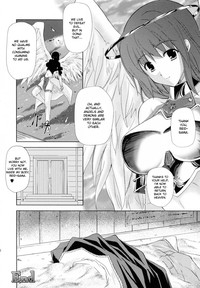 Download PRINCESS FORCE CH7