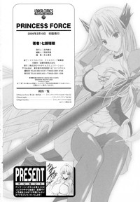 Download PRINCESS FORCE CH7