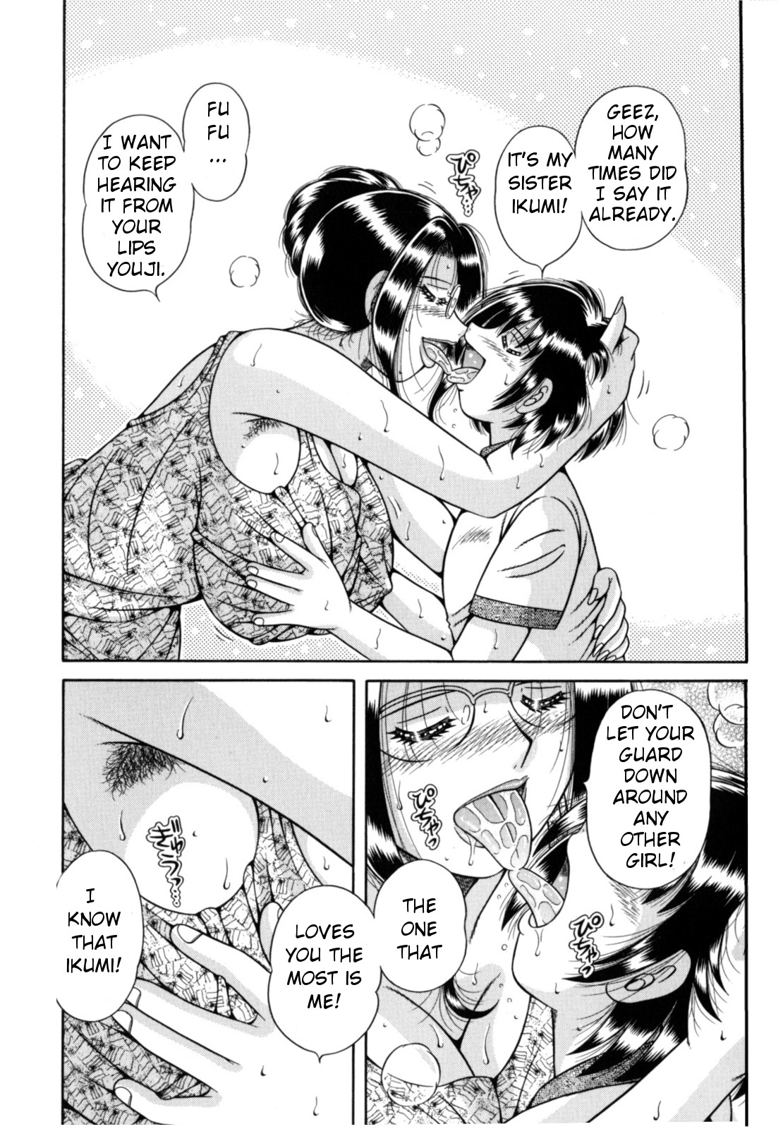 https://nhentai.uk/