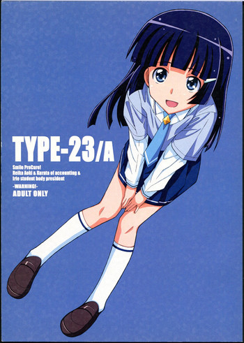 Download TYPE-23／A