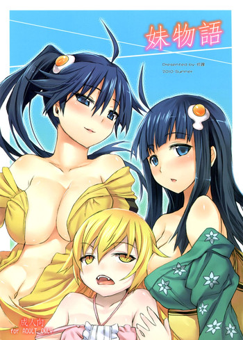 Download Imouto Monogatari