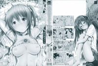 Download Natsumitsu x Harem