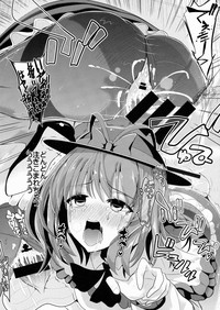 Download Touhou Kabejiri 5 Nagae Iku