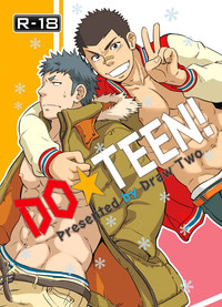 Download DO☆TEEN!