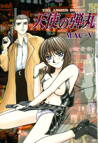 Download Tenshi no Dangan