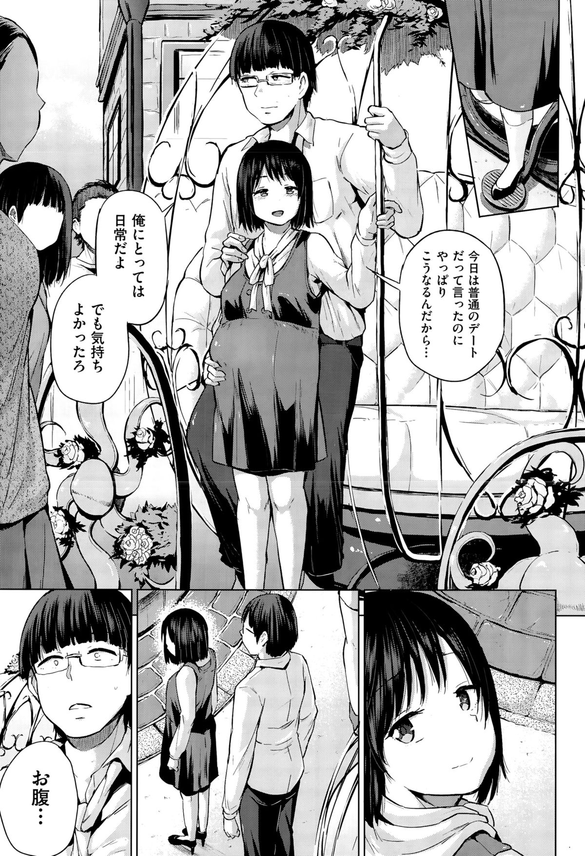 https://nhentai.uk/