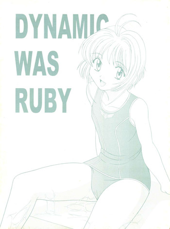 Download Dynamic was Ruby