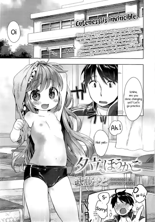 https://nhentai.uk/