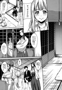 Download Boku Wa Minna No Kanrinin Ch. 1-5