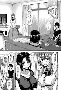 Download Boku Wa Minna No Kanrinin Ch. 1-5