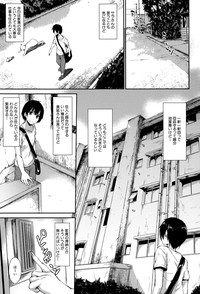 Download Boku Wa Minna No Kanrinin Ch. 1-5