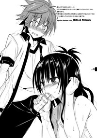 Download Doki! Marugoto nurse darake no fuyu comic genteihon Doushite kono hitotachi ha shinryousho ni inakatta no SP Ofuro mo aru yo!