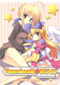 https://nhentai.website/