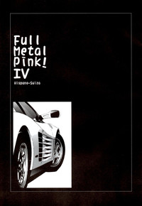 Download Full Metal Pink! IV