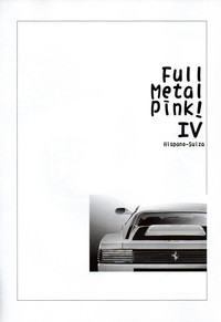 Download Full Metal Pink! IV