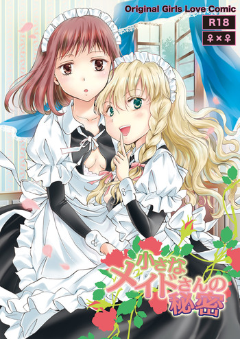 Download Chiisana Maid-san no Himitsu