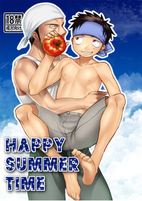 Download HAPPY SUMMER TIME