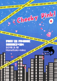 Download Cheeky Pink!