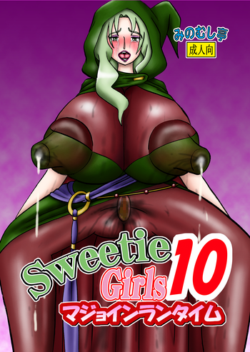 Download Sweetie Girls 10