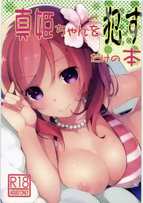 https://nhentai.uk/