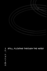 Download Mada, Tayutau Mizu wa | Still, Floating Through The Water