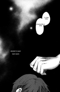 Download Mada, Tayutau Mizu wa | Still, Floating Through The Water