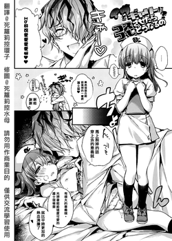 https://nhentai.website