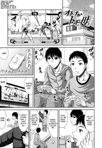 Download Tomo Haha Ch.1-2