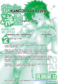 Download Kanojo de Ippai 212