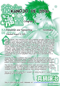 Download Kanojo de Ippai 212