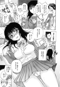 Download Sei Shoujo Magica - Magica the Parapsycological Girl