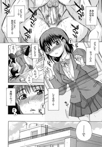 Download Sei Shoujo Magica - Magica the Parapsycological Girl