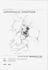 Download LOVEMAGIC ANOTHER