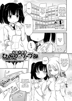 https://nhentai.website