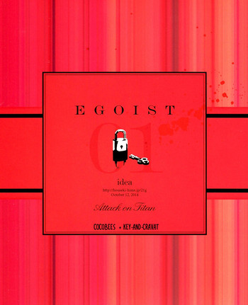 Download Egoist 1