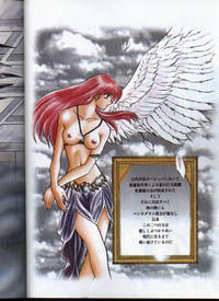 Download Seraph Vol 1