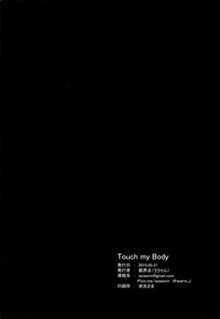 Download Touch my Body