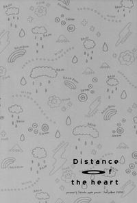 Download Distance of the heart