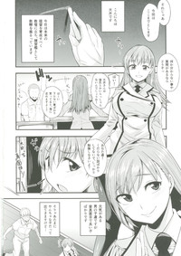 Download Ooicchi wa Teitoku no Iinaricchi San