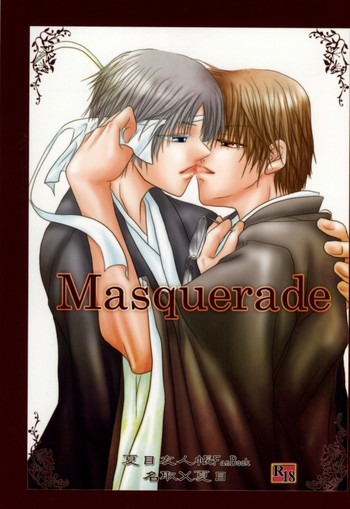 Download Masquerade