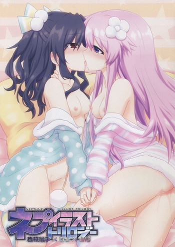 Download Nep Illust Trilogy