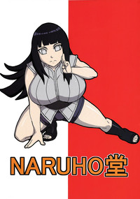 Download NaruHina