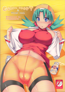 https://nhentai.website
