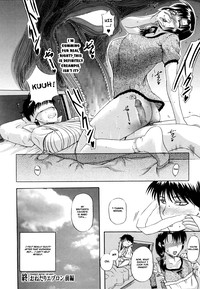 Download Sonotoki, Kanojo wa... Ch. 1-8