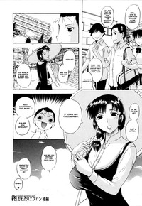 Download Sonotoki, Kanojo wa... Ch. 1-8