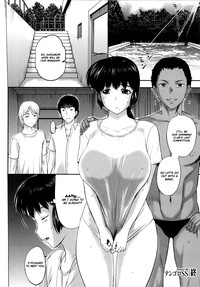 Download Sonotoki, Kanojo wa... Ch. 1-8